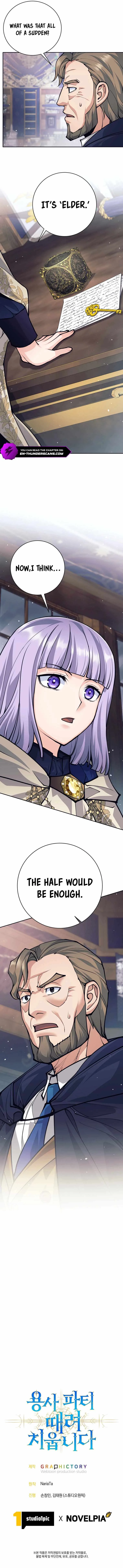 I Quit the Hero’s Party Chapter 53 page 14
