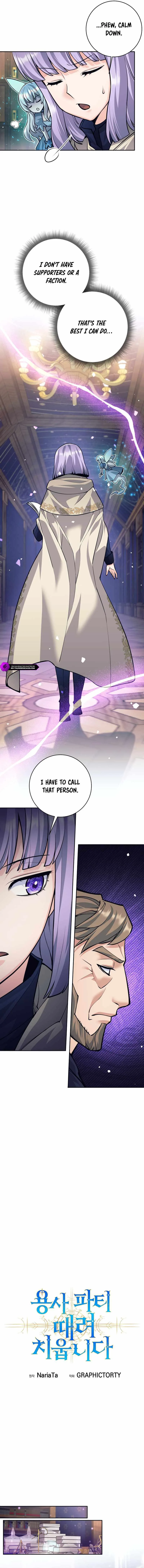 I Quit the Hero’s Party Chapter 54 page 8