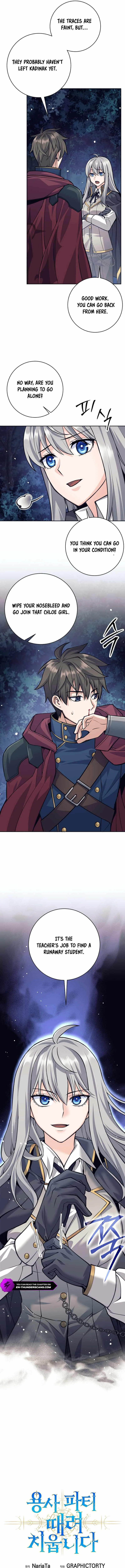 I Quit the Hero’s Party Chapter 57 page 7