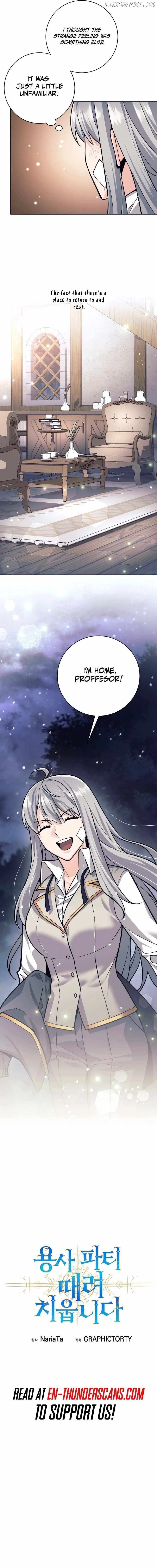 I Quit the Hero’s Party Chapter 64 page 12