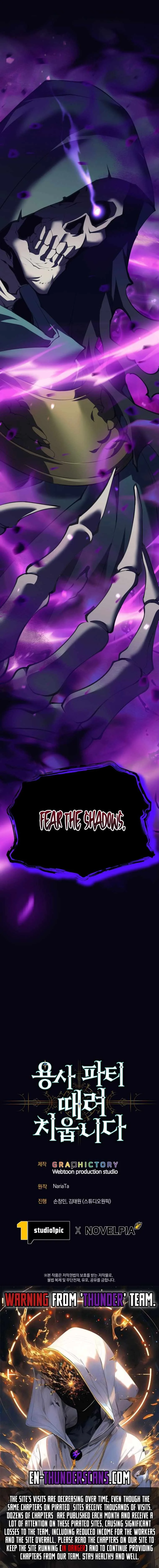 I Quit the Hero’s Party Chapter 68 page 18