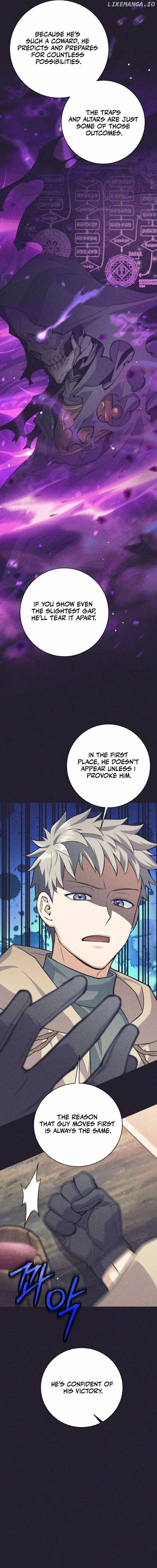 I Quit the Hero’s Party Chapter 69 page 3