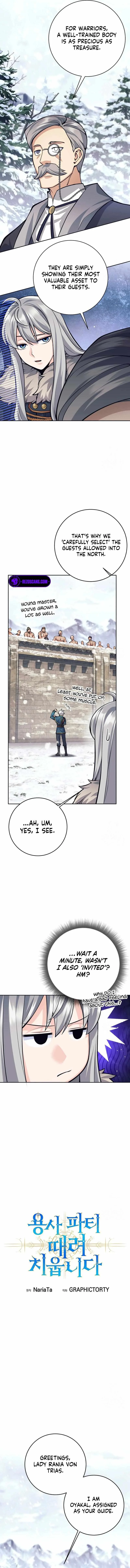 I Quit the Hero’s Party Chapter 71 page 3