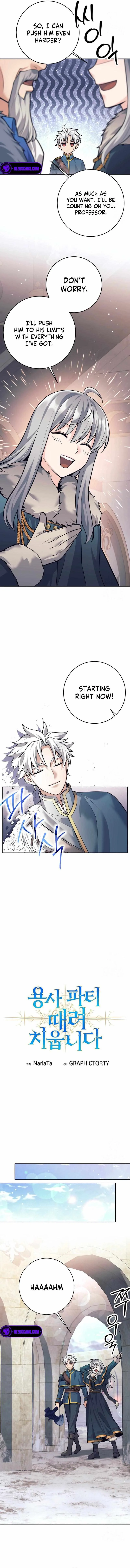 I Quit the Hero’s Party Chapter 73 page 6