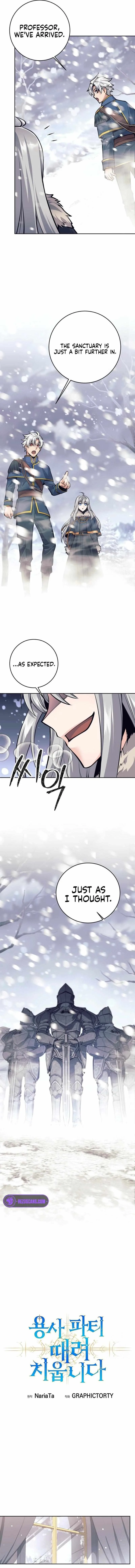 I Quit the Hero’s Party Chapter 74 page 5