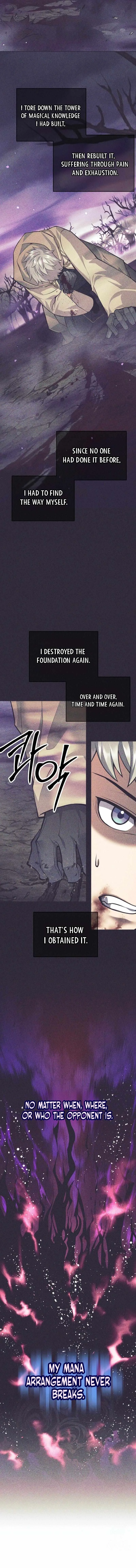 I Quit the Hero’s Party Chapter 75 page 7
