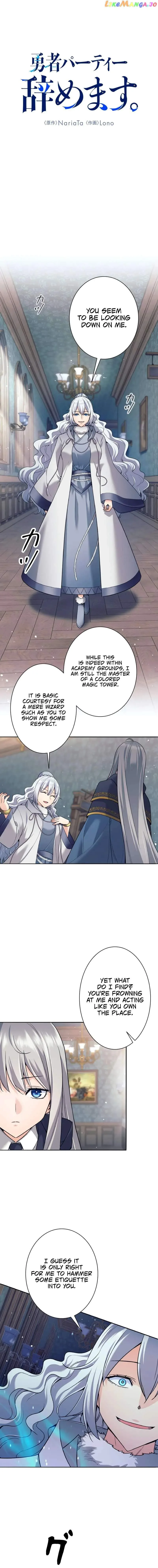 I Quit the Hero’s Party Chapter 8 page 2