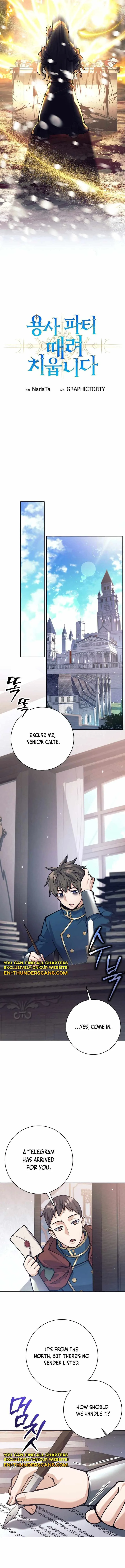 I Quit the Hero’s Party Chapter 86 page 14