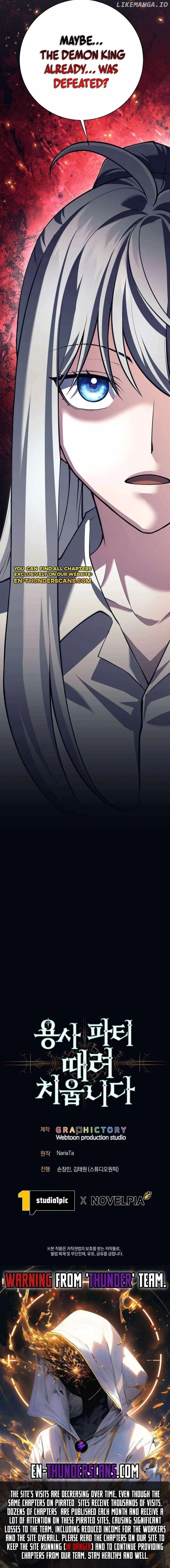 I Quit the Hero’s Party Chapter 88 page 20