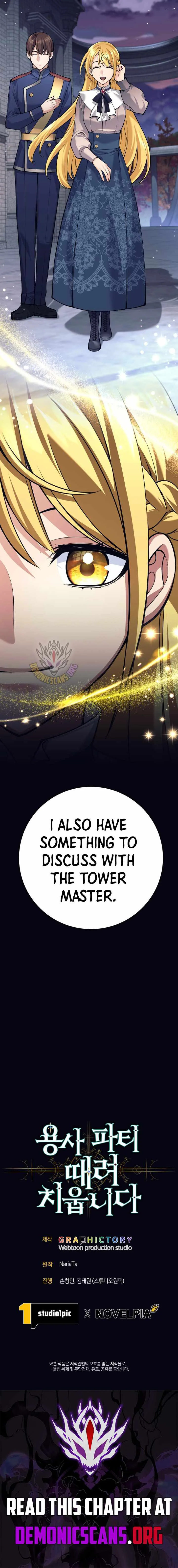 I Quit the Hero’s Party Chapter 93 page 13