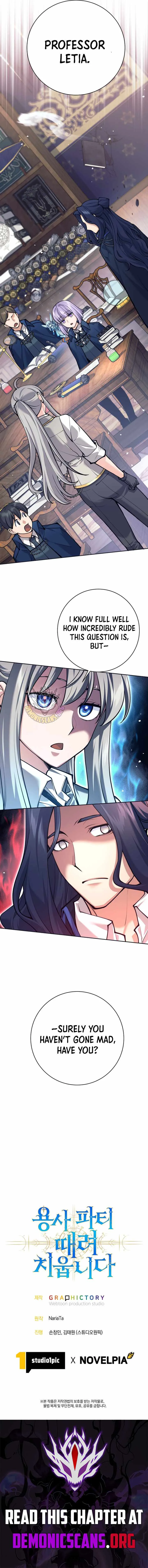 I Quit the Hero’s Party Chapter 98 page 14