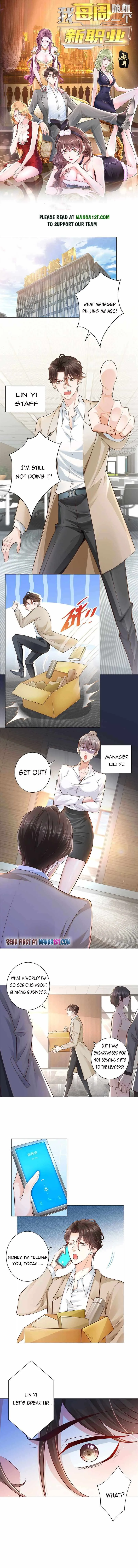 I randomly have a new career every week Chapter 1 page 1
