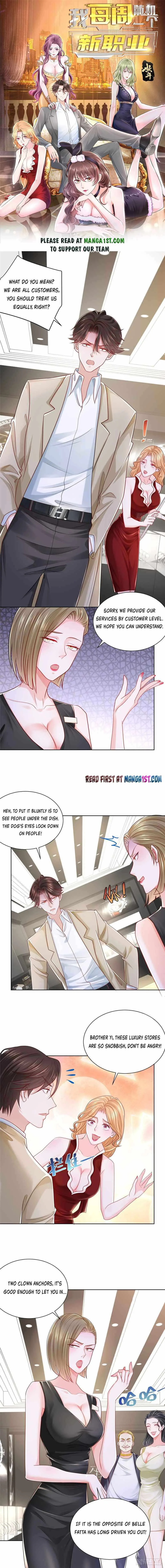 I randomly have a new career every week Chapter 10 page 1