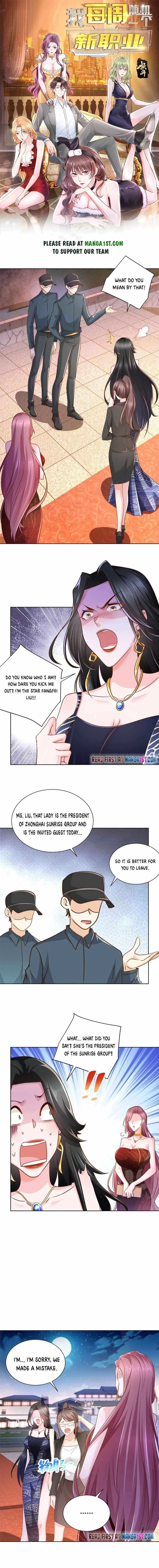 I randomly have a new career every week Chapter 100 page 1