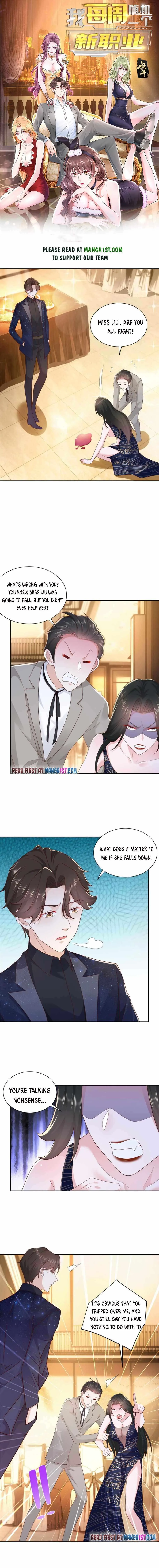 I randomly have a new career every week Chapter 101 page 1