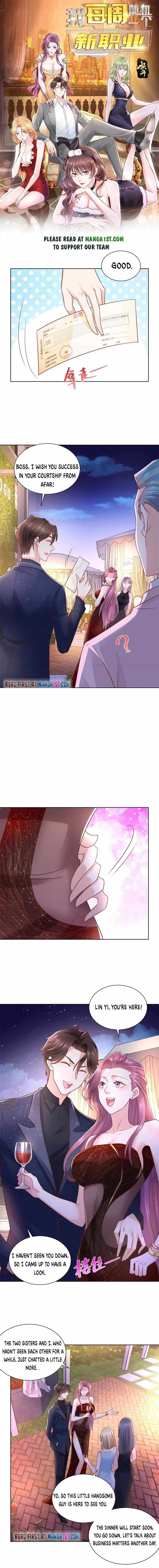 I randomly have a new career every week Chapter 102 page 1