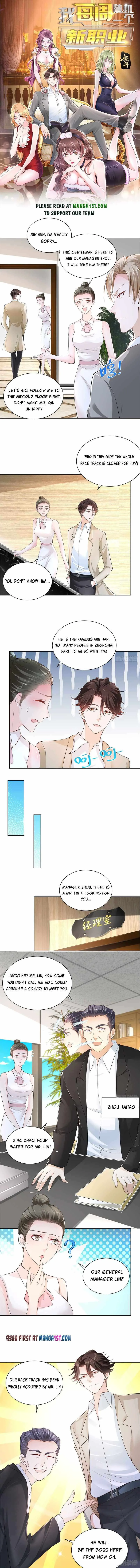 I randomly have a new career every week Chapter 11 page 1