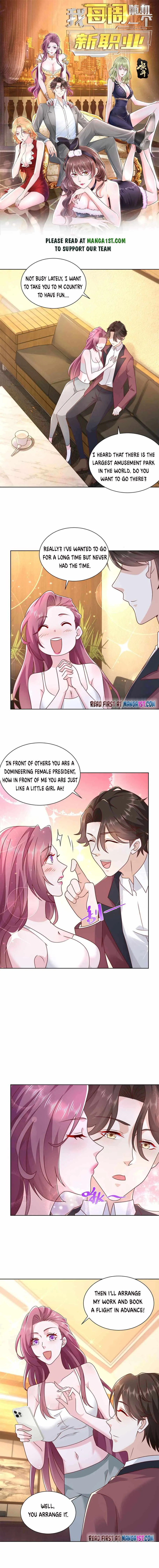 I randomly have a new career every week Chapter 112 page 1