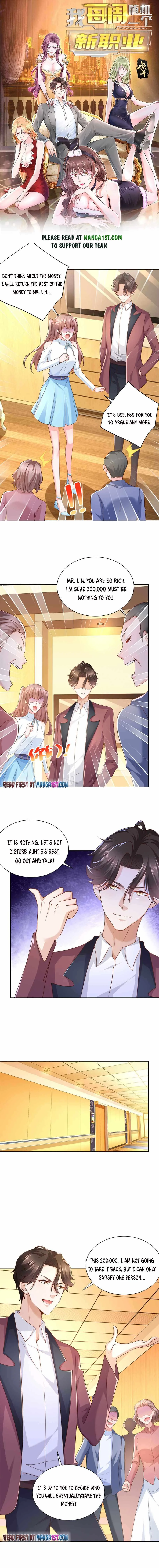 I randomly have a new career every week Chapter 113 page 1