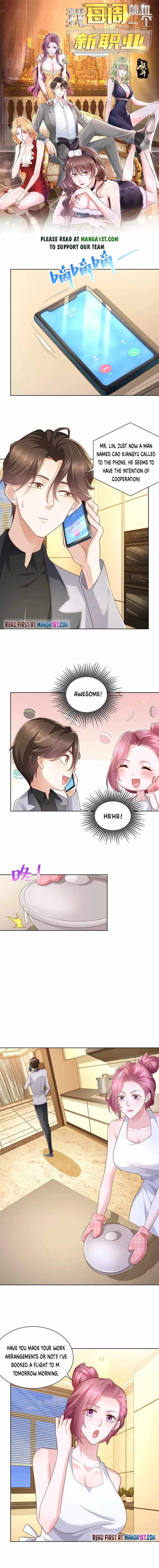 I randomly have a new career every week Chapter 118 page 1