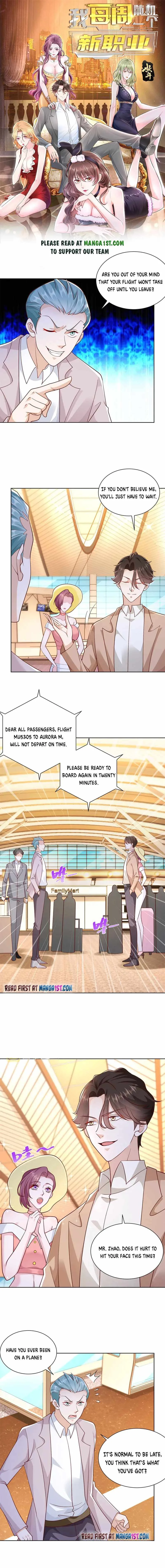 I randomly have a new career every week Chapter 119 page 1