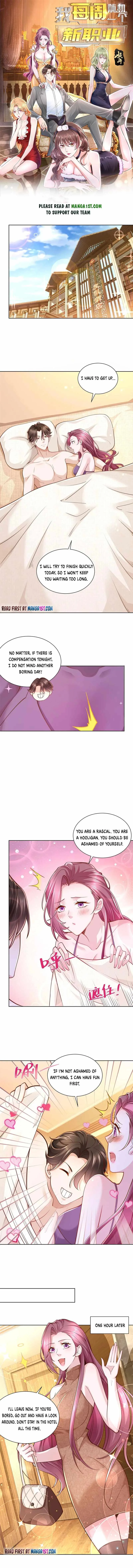 I randomly have a new career every week Chapter 125 page 1