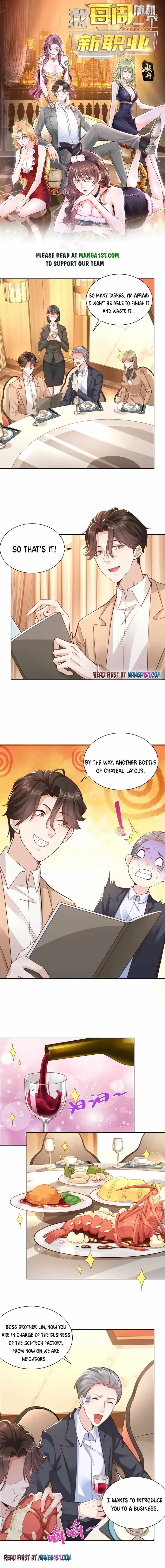 I randomly have a new career every week Chapter 129 page 1