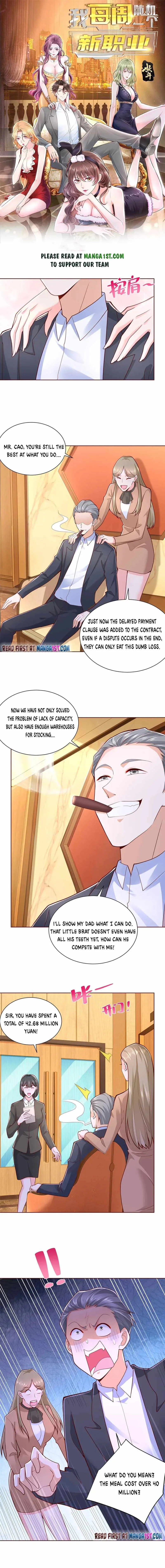 I randomly have a new career every week Chapter 130 page 1