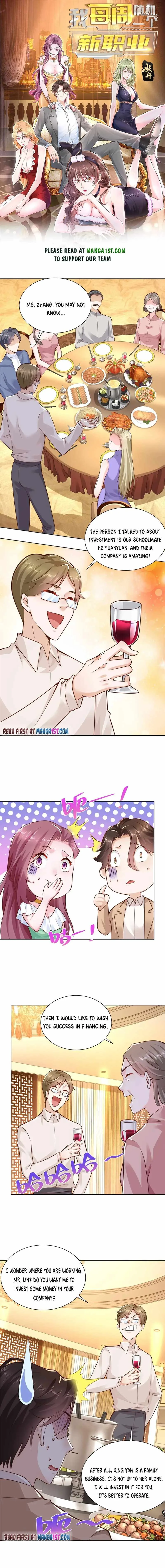 I randomly have a new career every week Chapter 133 page 1