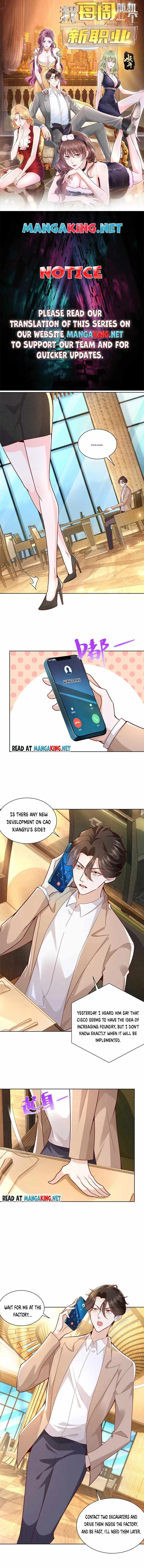 I randomly have a new career every week Chapter 136 page 1