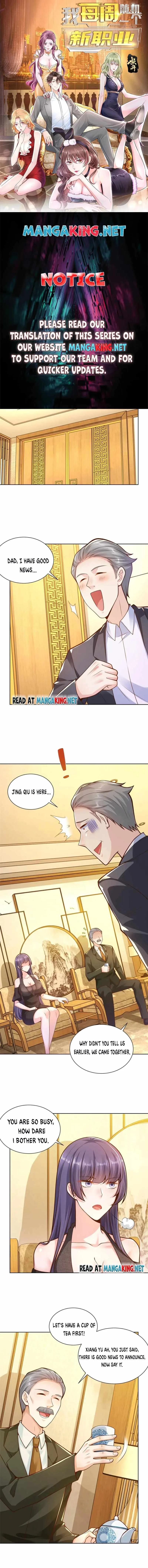 I randomly have a new career every week Chapter 137 page 1