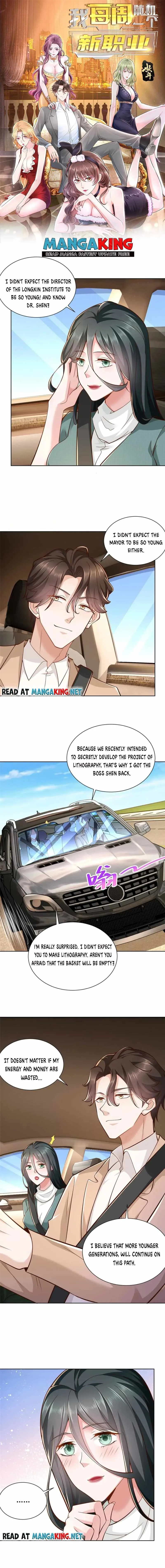 I randomly have a new career every week Chapter 139 page 1