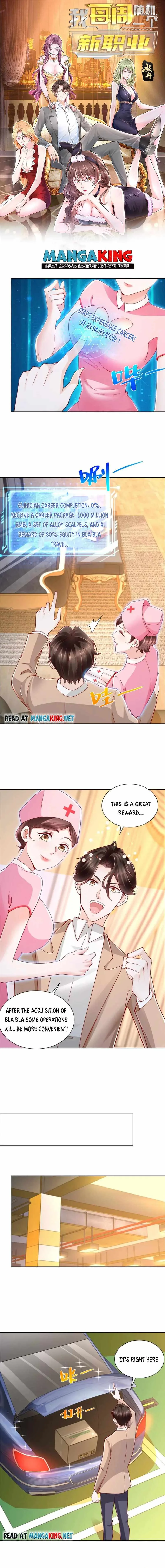 I randomly have a new career every week Chapter 140 page 1