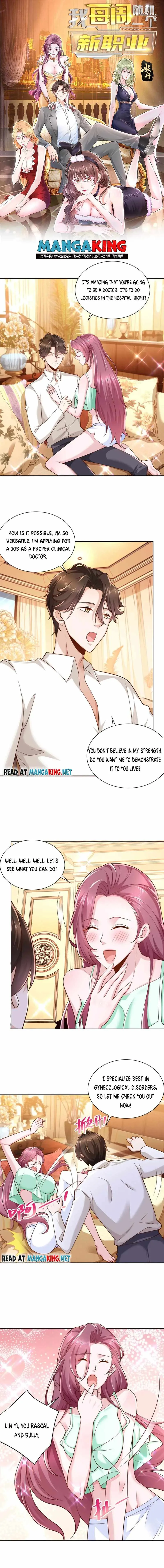 I randomly have a new career every week Chapter 141 page 1