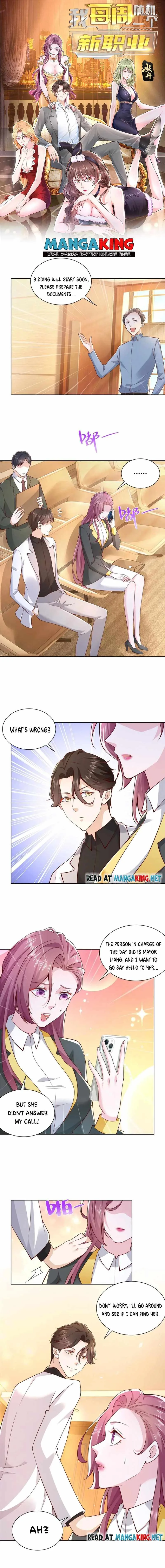 I randomly have a new career every week Chapter 142 page 1