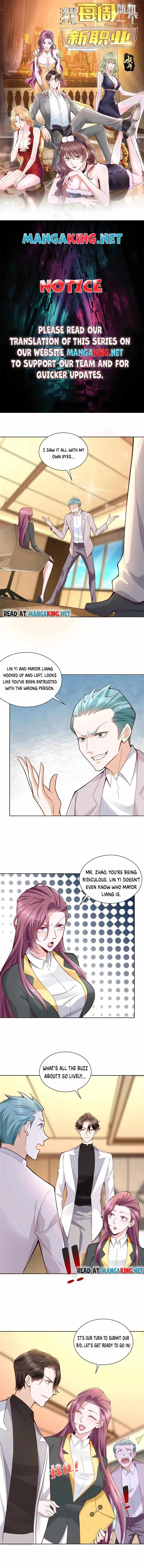 I randomly have a new career every week Chapter 143 page 1