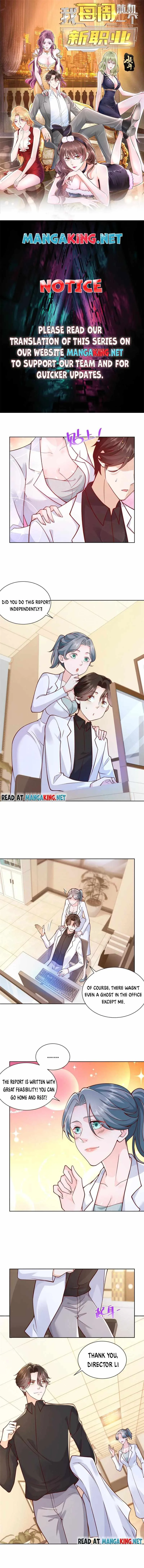 I randomly have a new career every week Chapter 149 page 1