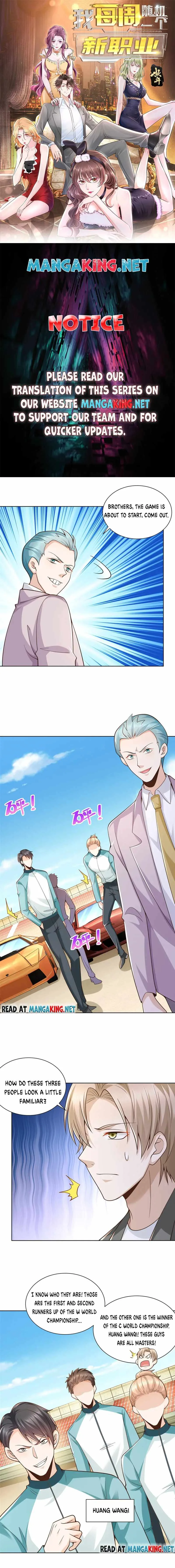 I randomly have a new career every week Chapter 155 page 1