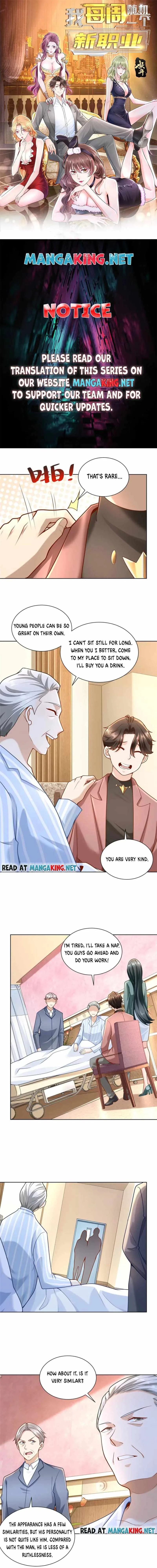 I randomly have a new career every week Chapter 159 page 1