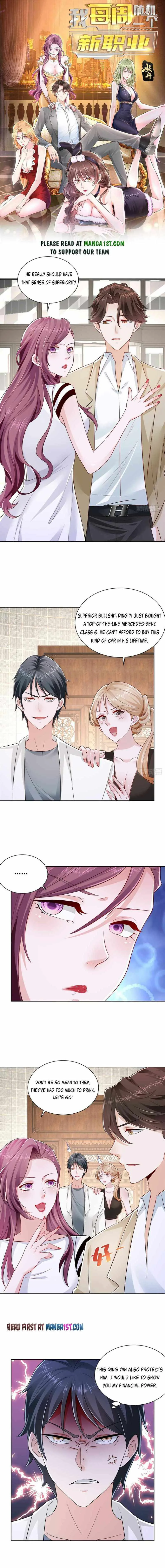 I randomly have a new career every week Chapter 16 page 1