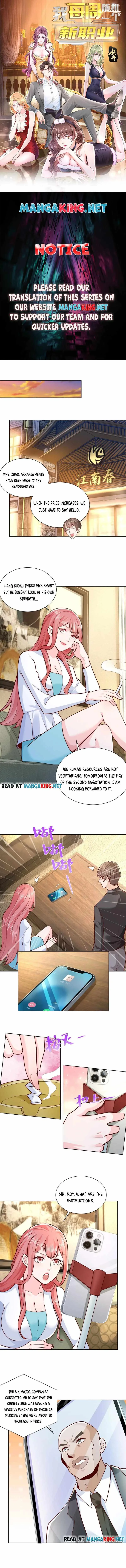I randomly have a new career every week Chapter 163 page 1