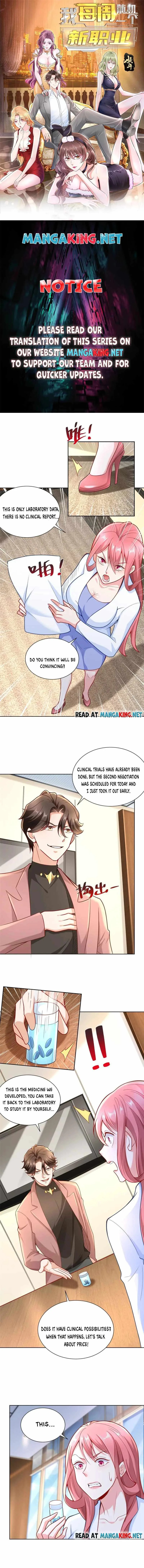 I randomly have a new career every week Chapter 164 page 1