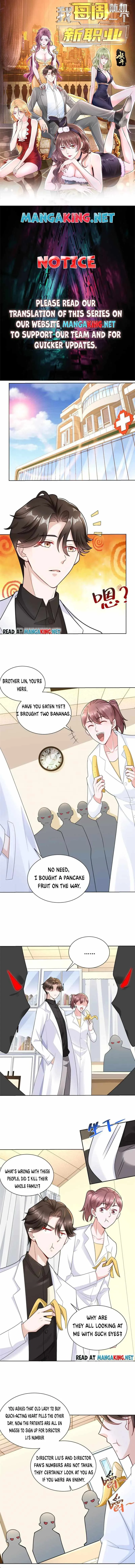 I randomly have a new career every week Chapter 165 page 1