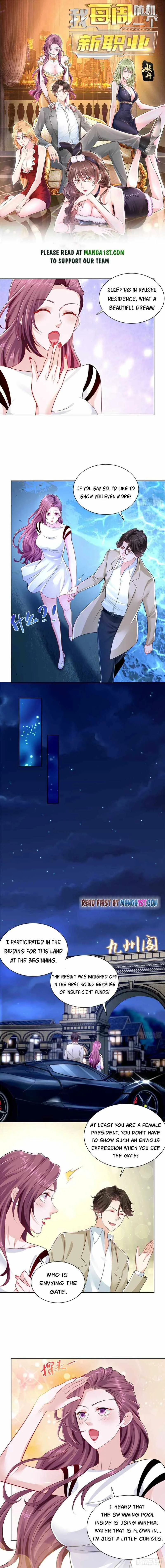 I randomly have a new career every week Chapter 17 page 1