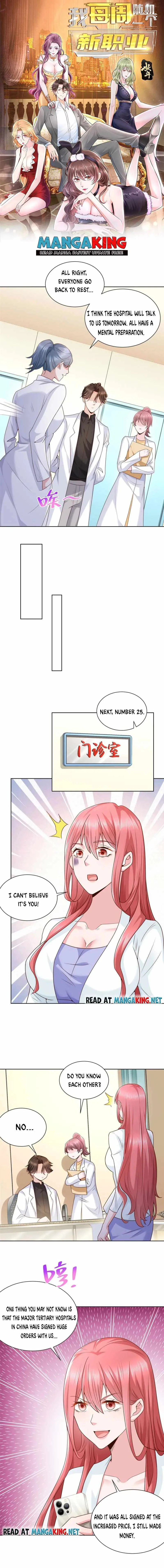 I randomly have a new career every week Chapter 170 page 1