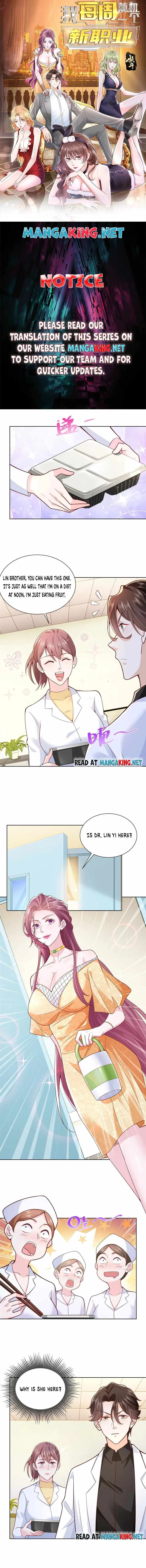 I randomly have a new career every week Chapter 174 page 1