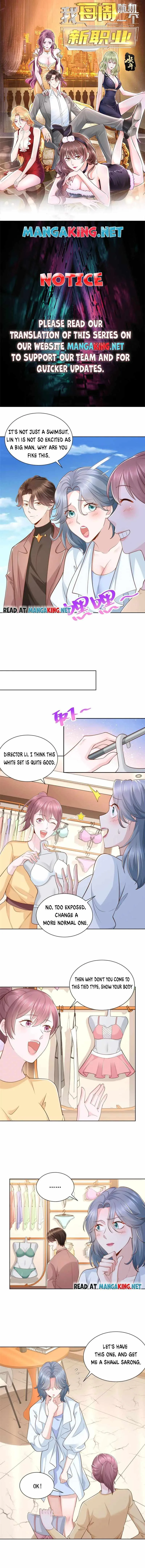 I randomly have a new career every week Chapter 179 page 1