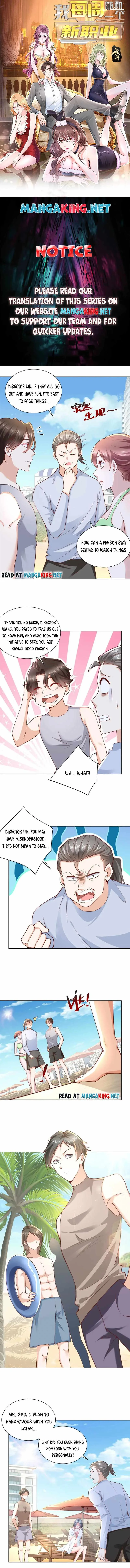 I randomly have a new career every week Chapter 180 page 1