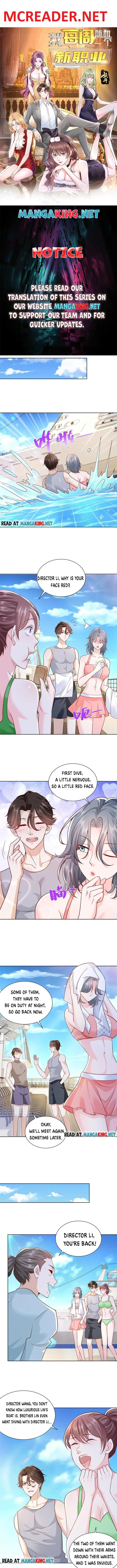 I randomly have a new career every week Chapter 181 page 1