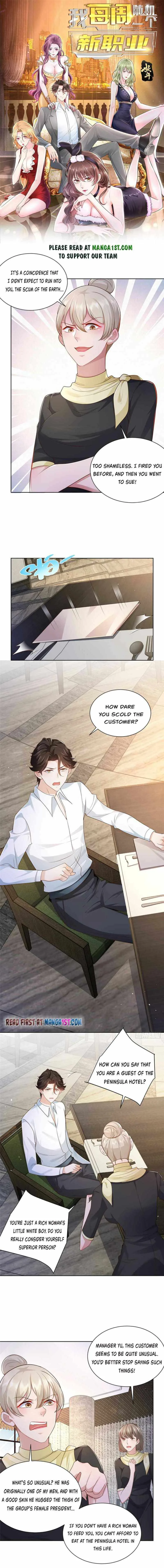 I randomly have a new career every week Chapter 19 page 1